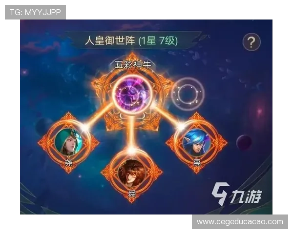 九游登录下载教程：一步步教你如何顺利登录九游账号