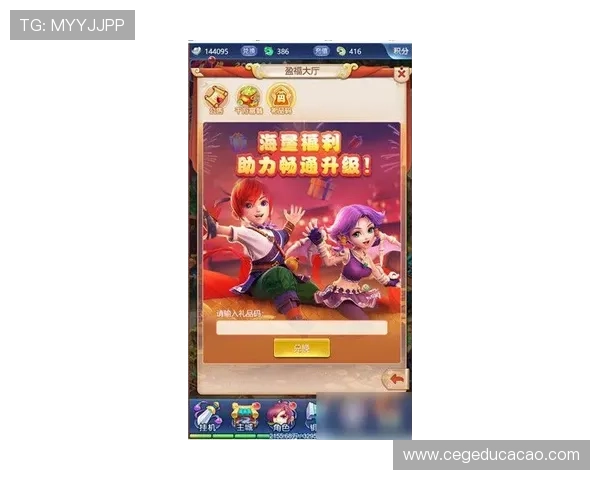 九游网页版官网下载平台推荐，安全稳定的游戏下载渠道保障玩家游戏无忧