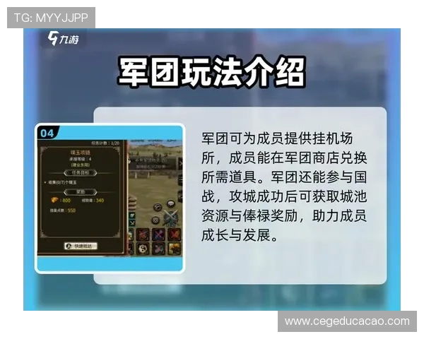 九游账号个人中心官网账号注销流程及注意事项全面解析
