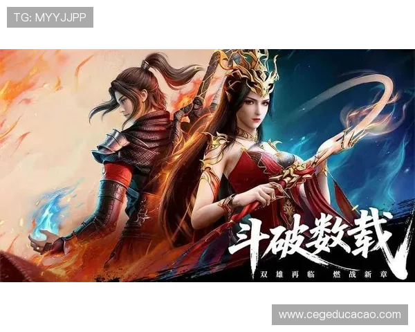 如何在久游游戏官网注册账号，快速开启你的游戏之旅