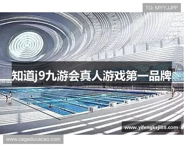 ag九游会登录j9入口备用解决登录困难问题，确保玩家随时随地畅玩九游会游戏